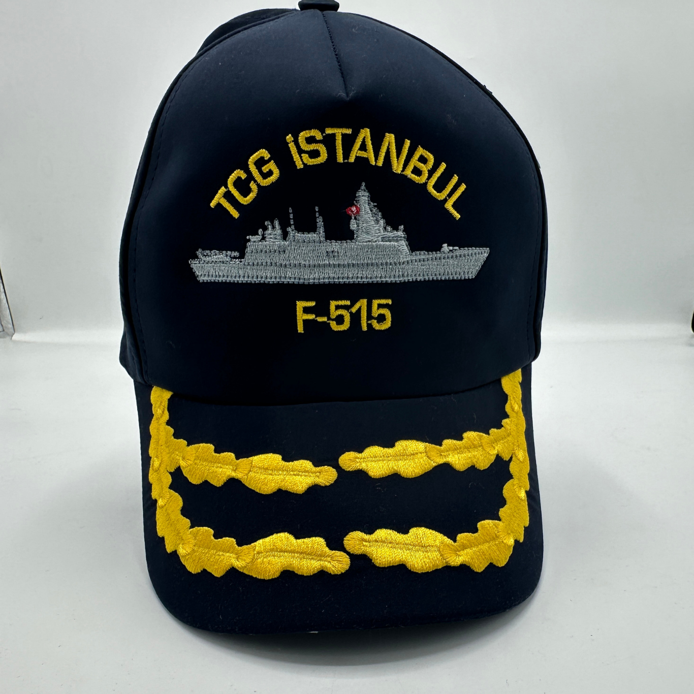 TCG İstanbul